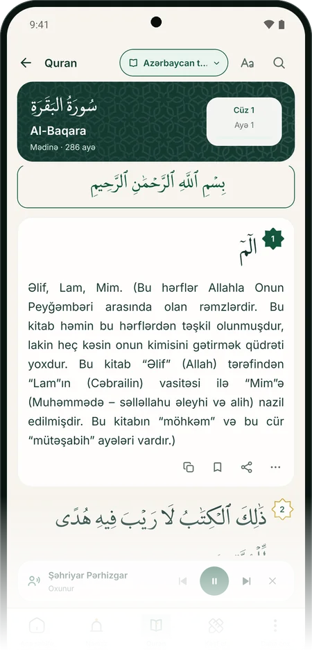 Ovqat Quran oxuyucusu: Bəqərə surəsi, Bismillah və birinci ayənin tərcüməsi
