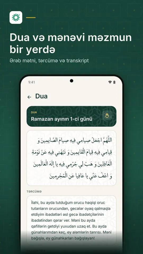 Dua ekranı: ərəb mətni, tərcümə və transkript